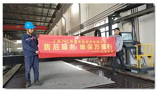 银娱优越会717(中国)股份有限公司