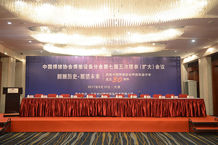 银娱优越会717(中国)股份有限公司