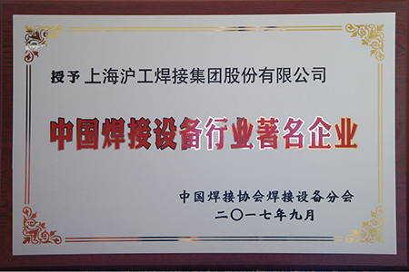 银娱优越会717(中国)股份有限公司