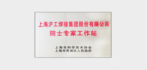 上Ｒ橛旁交717