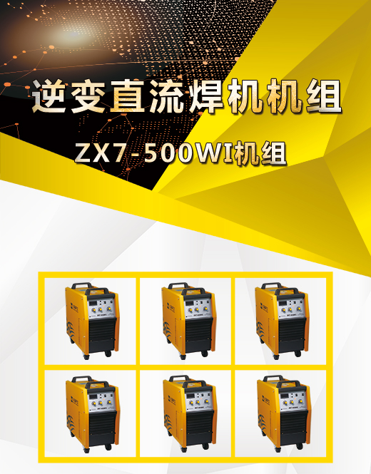 银娱优越会717(中国)股份有限公司