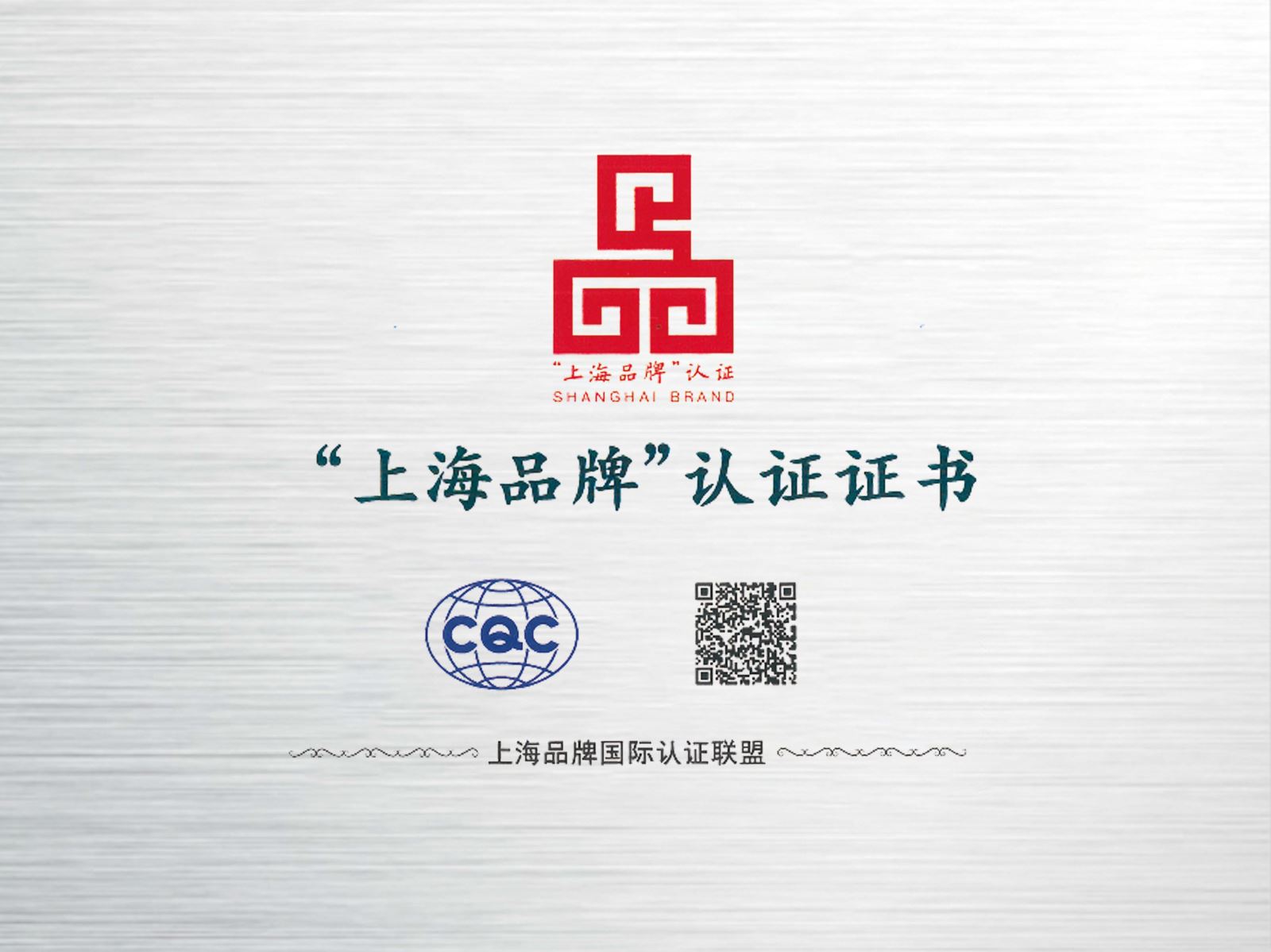 银娱优越会717(中国)股份有限公司