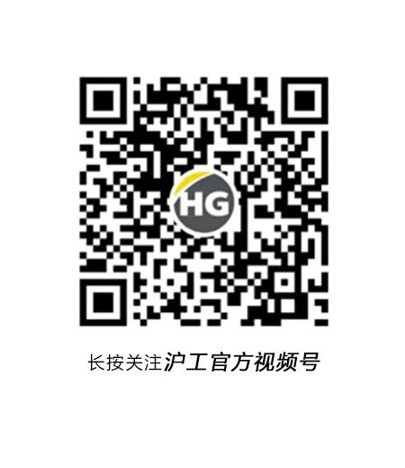 微信图片_20220704141458(2)