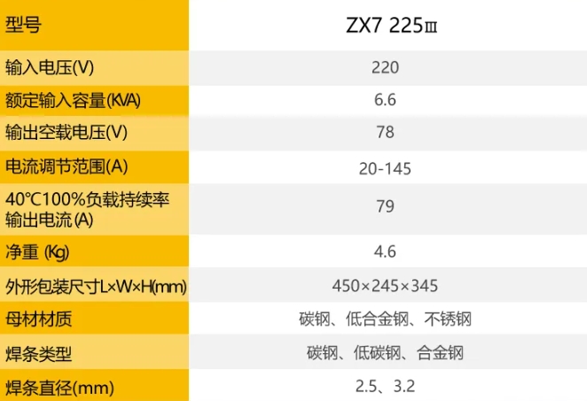 银娱优越会717(中国)股份有限公司