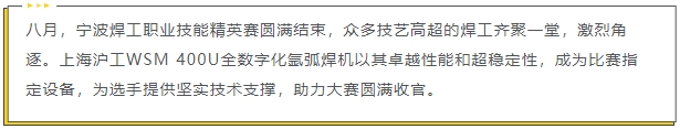 银娱优越会717(中国)股份有限公司