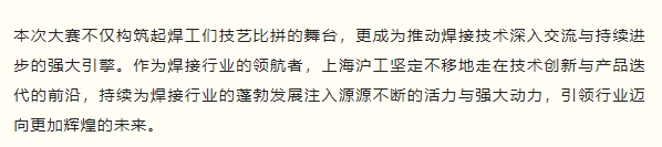 银娱优越会717(中国)股份有限公司
