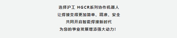 银娱优越会717(中国)股份有限公司