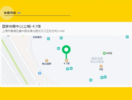 银娱优越会717(中国)股份有限公司