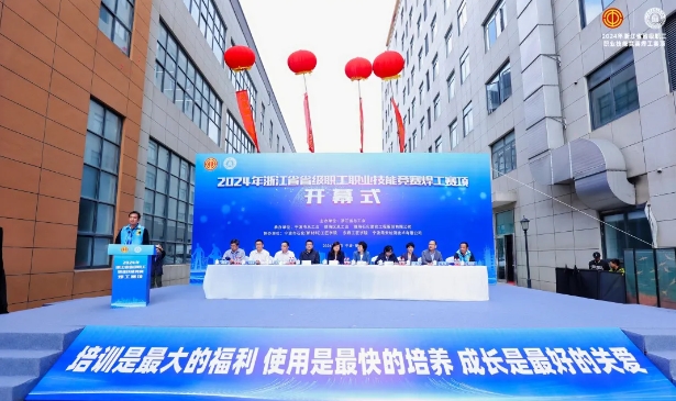 银娱优越会717(中国)股份有限公司