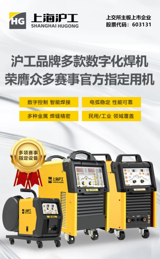 银娱优越会717(中国)股份有限公司