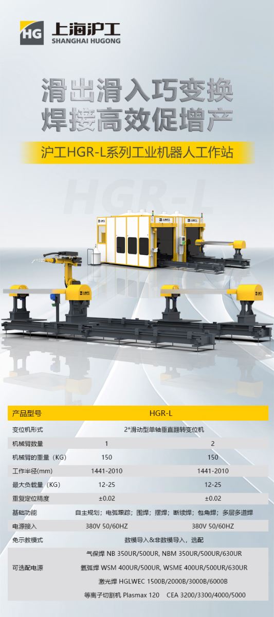 银娱优越会717(中国)股份有限公司