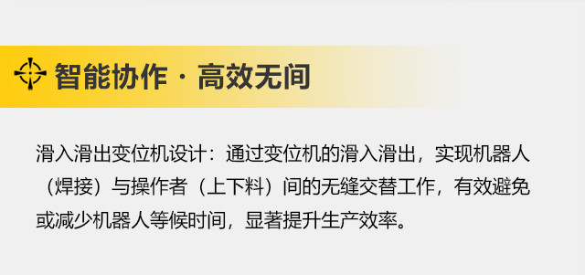 银娱优越会717(中国)股份有限公司