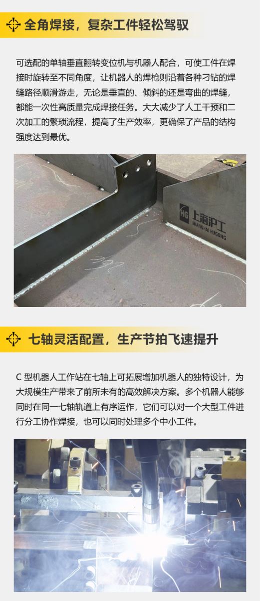 银娱优越会717(中国)股份有限公司