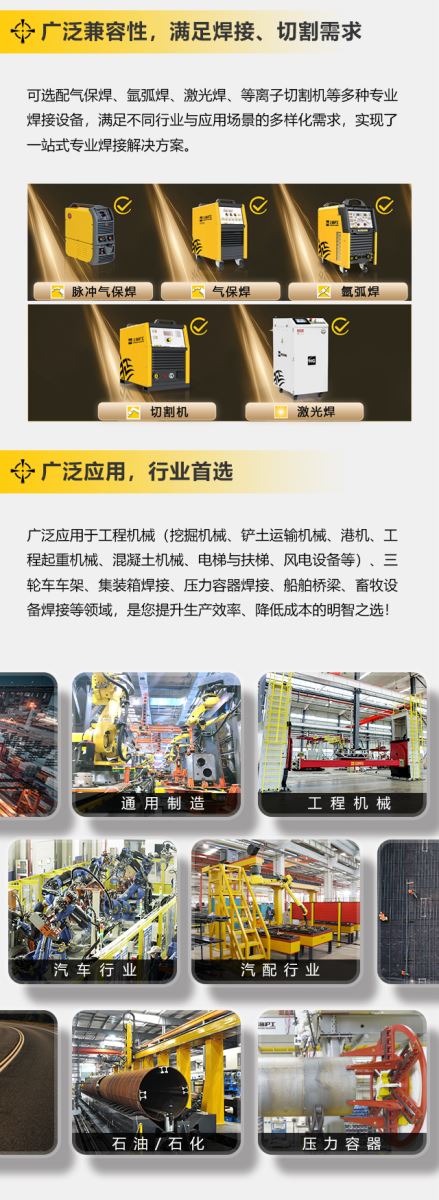 银娱优越会717(中国)股份有限公司