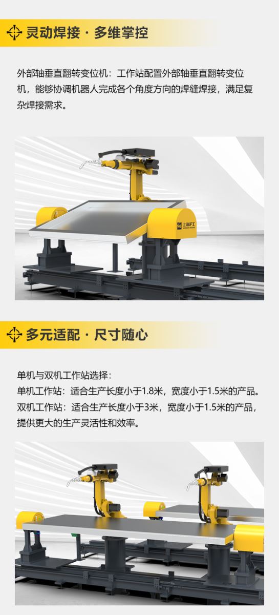 银娱优越会717(中国)股份有限公司