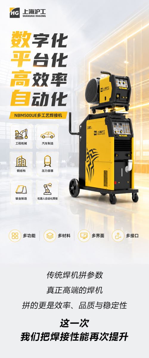 银娱优越会717(中国)股份有限公司