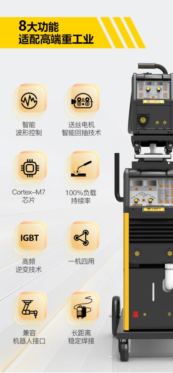 银娱优越会717(中国)股份有限公司