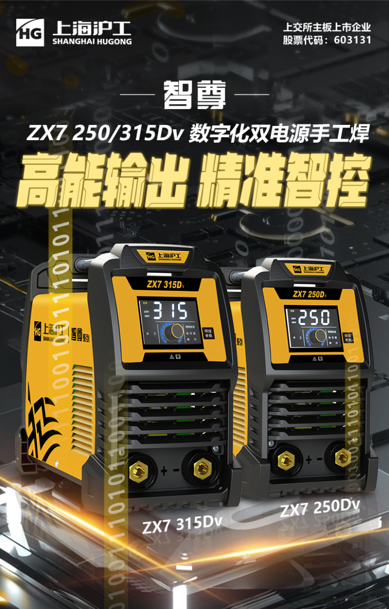 智尊详情页_022 银娱优越会717(中国)股份有限公司