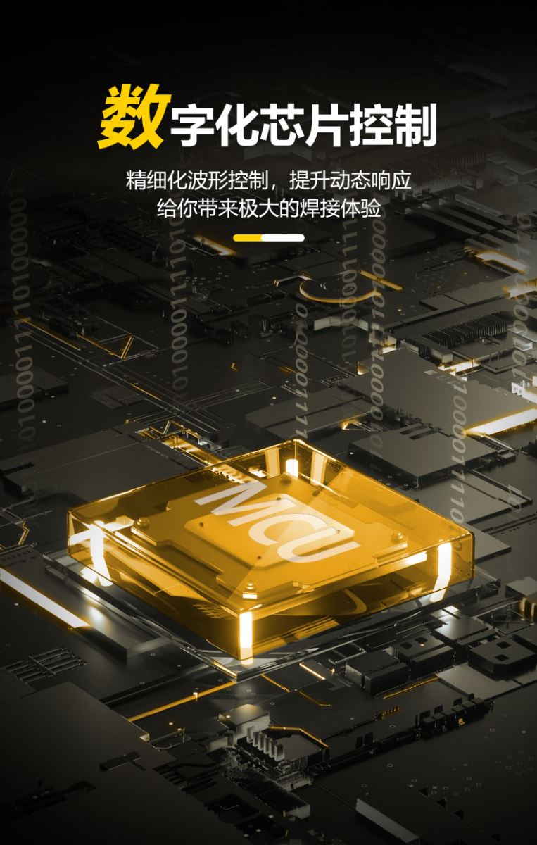 智尊详情页_06 银娱优越会717(中国)股份有限公司
