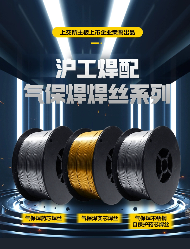 银娱优越会717(中国)股份有限公司