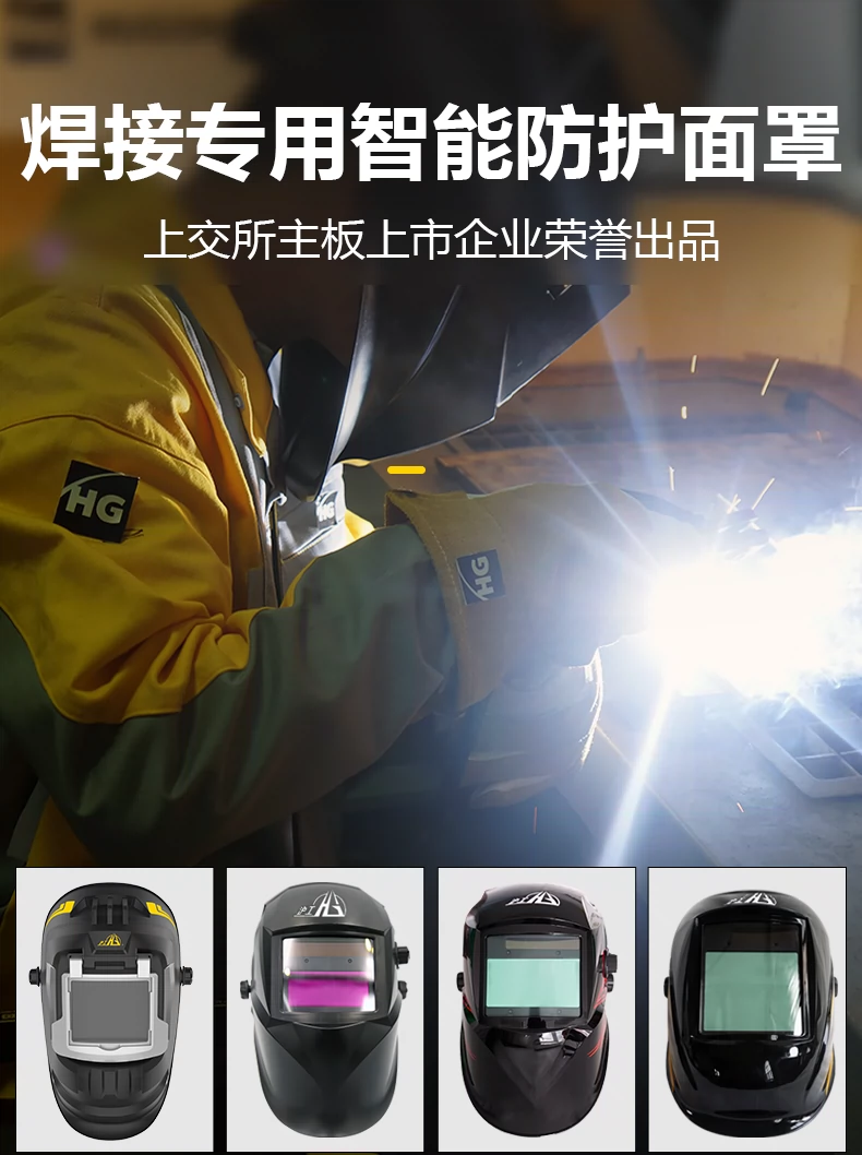 银娱优越会717(中国)股份有限公司