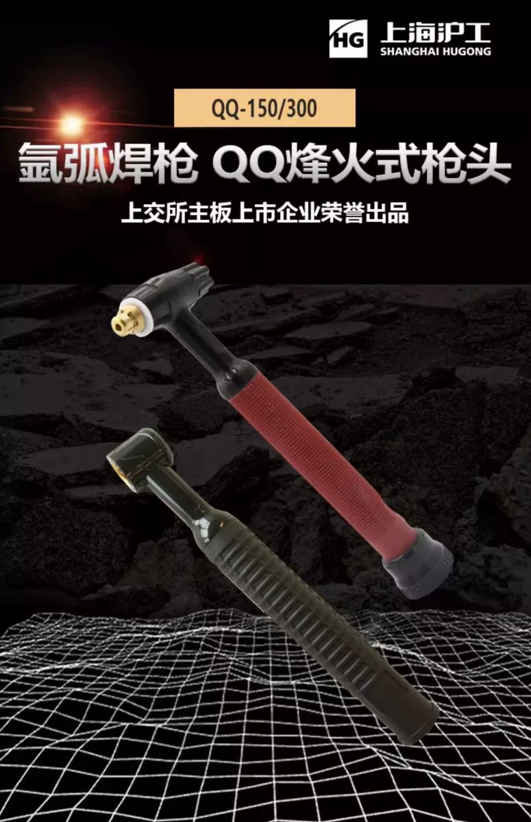 银娱优越会717(中国)股份有限公司