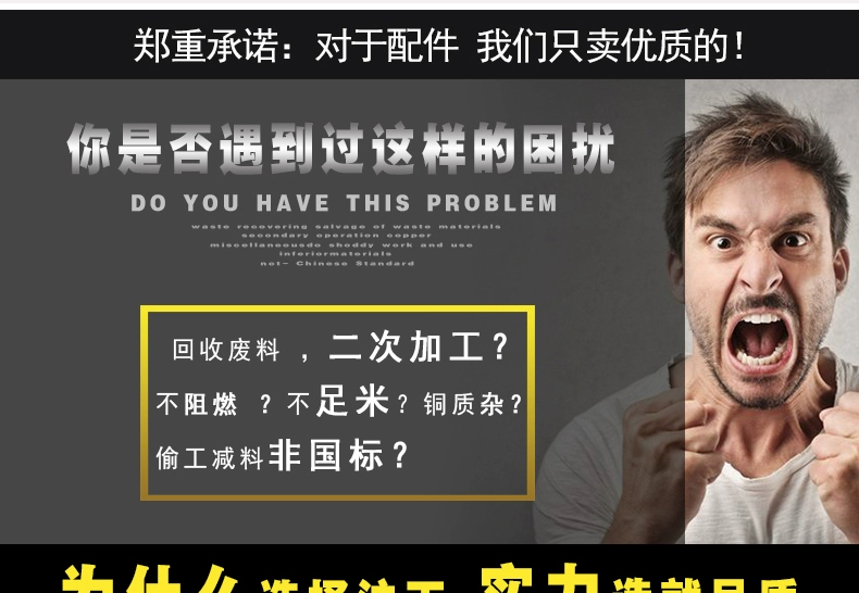 银娱优越会717(中国)股份有限公司