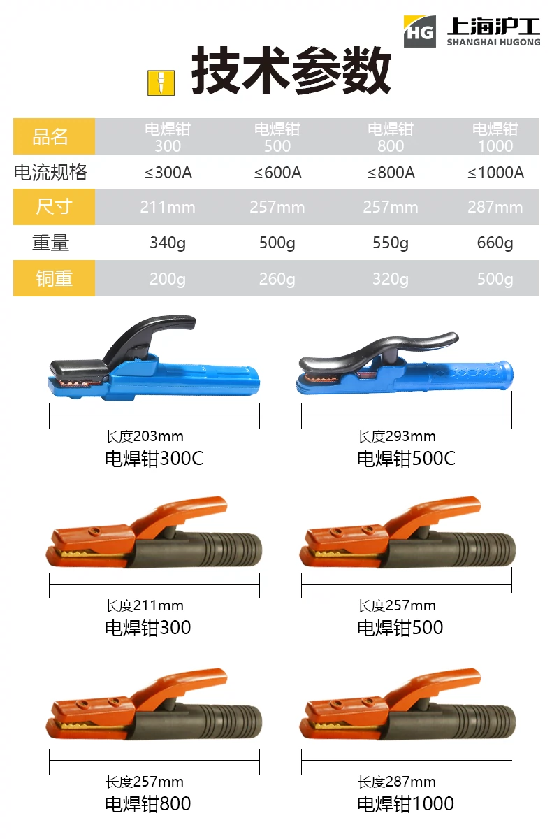银娱优越会717(中国)股份有限公司