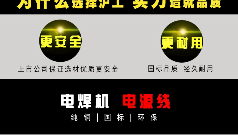 银娱优越会717(中国)股份有限公司