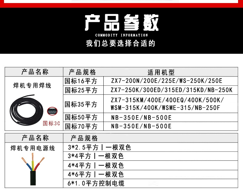 银娱优越会717(中国)股份有限公司