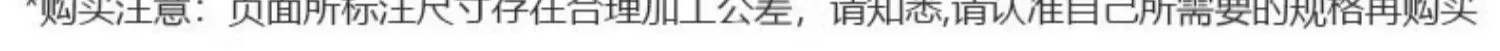 银娱优越会717(中国)股份有限公司