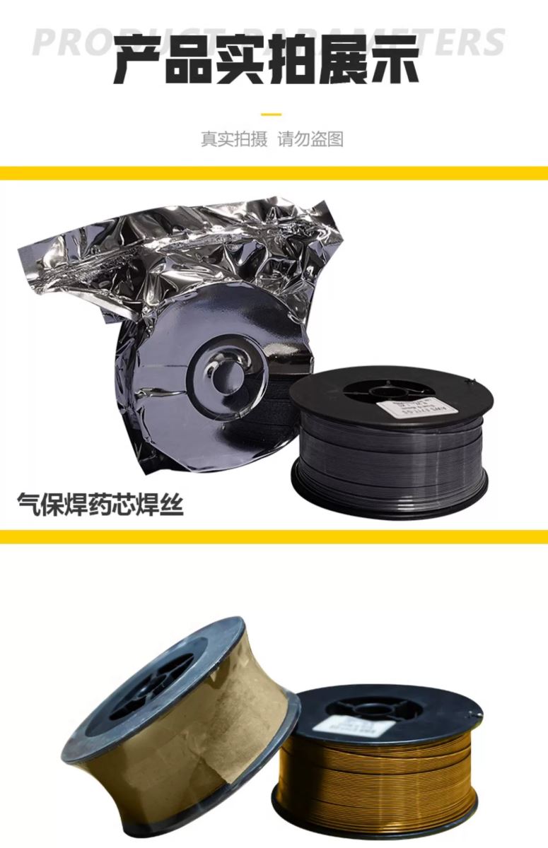 银娱优越会717(中国)股份有限公司