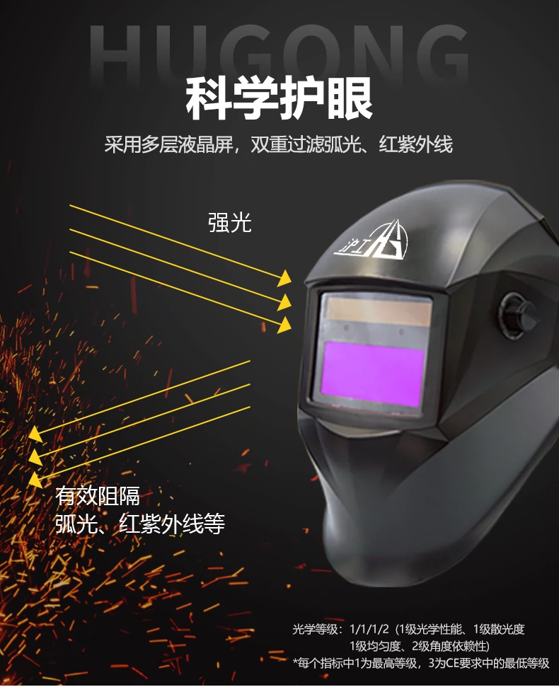 银娱优越会717(中国)股份有限公司