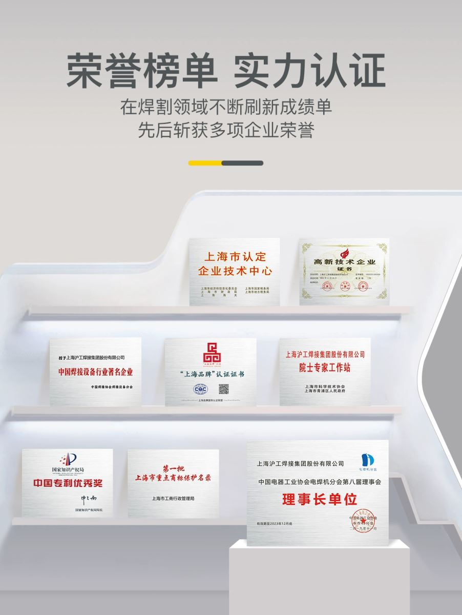 银娱优越会717(中国)股份有限公司