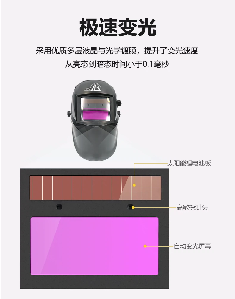 银娱优越会717(中国)股份有限公司