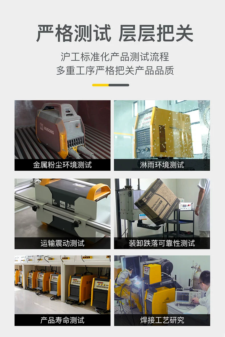 银娱优越会717(中国)股份有限公司