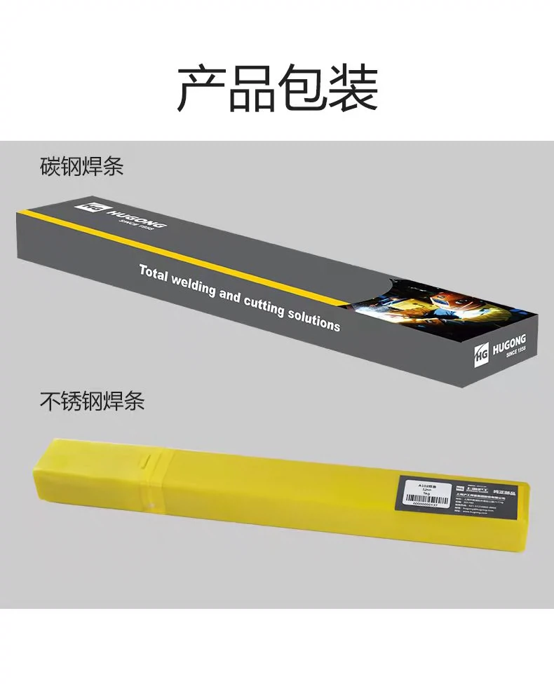 银娱优越会717(中国)股份有限公司