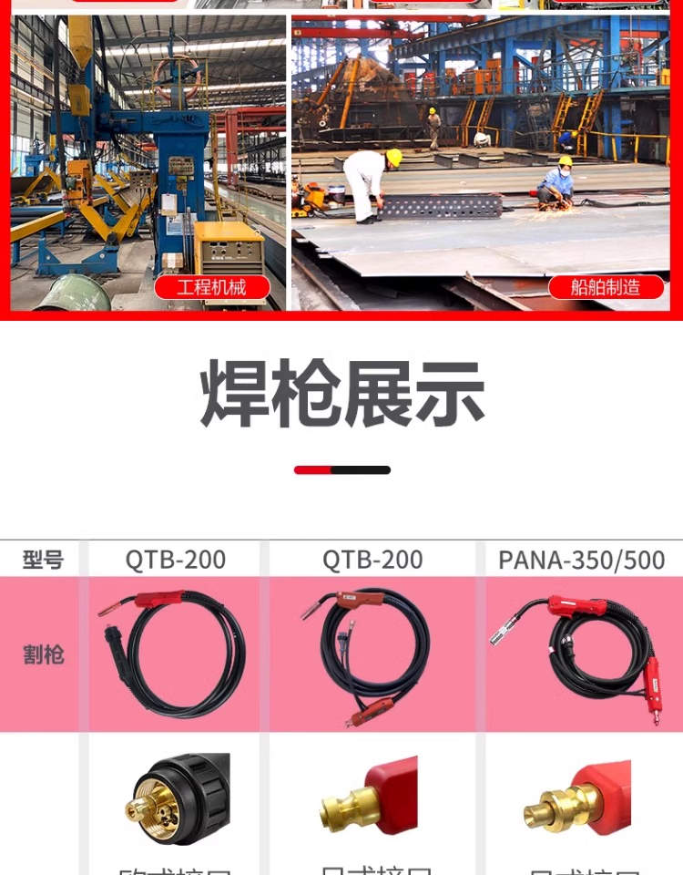 银娱优越会717(中国)股份有限公司