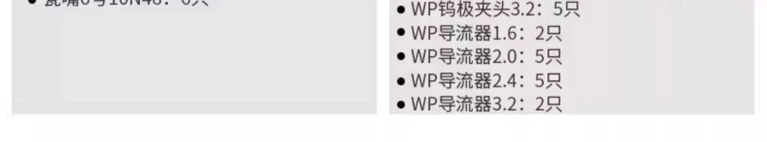 银娱优越会717(中国)股份有限公司