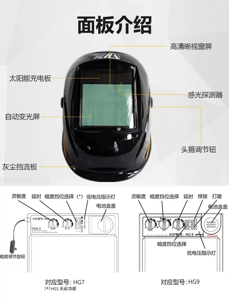 银娱优越会717(中国)股份有限公司