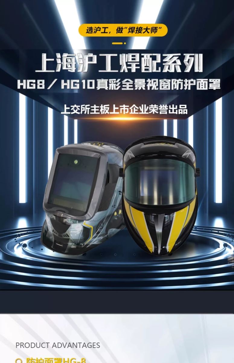 银娱优越会717(中国)股份有限公司