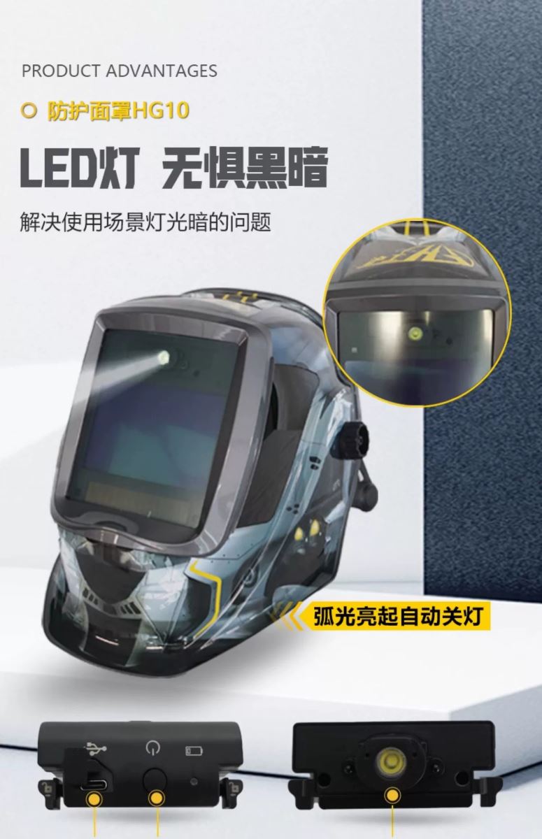 银娱优越会717(中国)股份有限公司