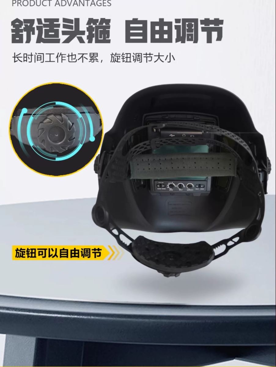 银娱优越会717(中国)股份有限公司