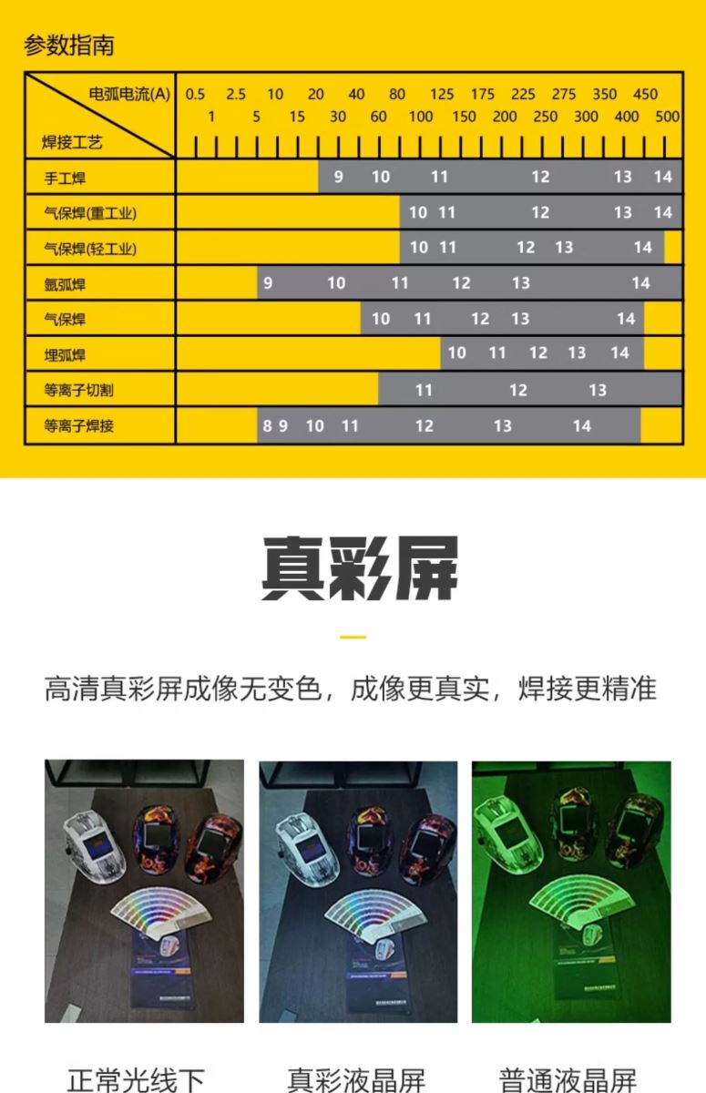 银娱优越会717(中国)股份有限公司