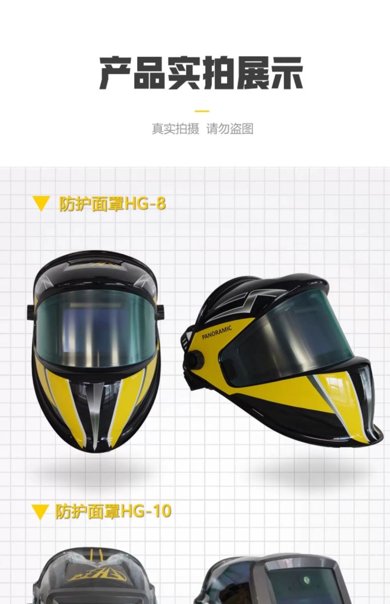 银娱优越会717(中国)股份有限公司