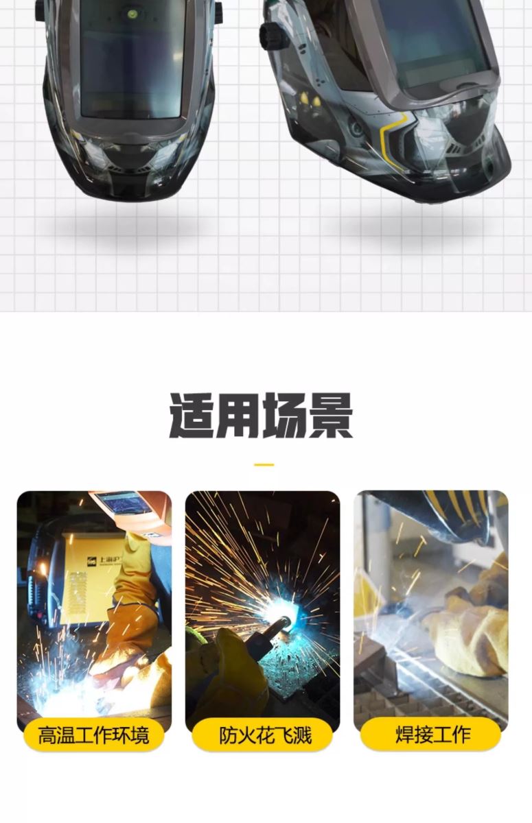 银娱优越会717(中国)股份有限公司