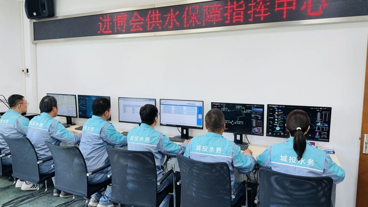  mansion88·明升(中国集团)官方网站水务集团优化供排水服务 助力第七届进博会&ldquo;越办越好&rdquo;